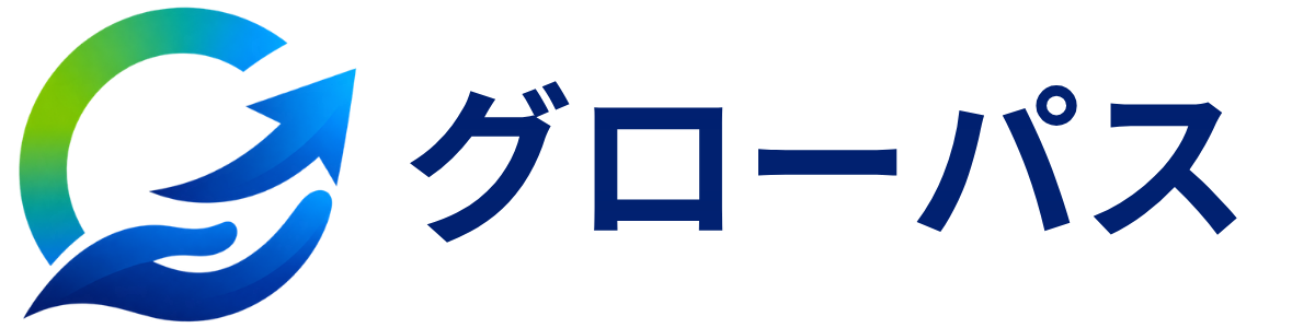 グローパス